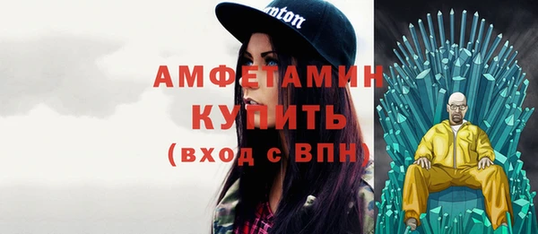меф Балабаново