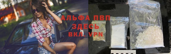 меф VHQ Баксан