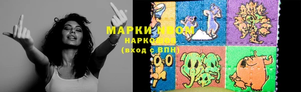 мдпв Остров