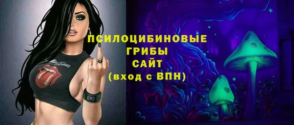 меф VHQ Баксан