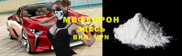 марки lsd Балахна