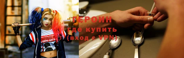 меф VHQ Баксан