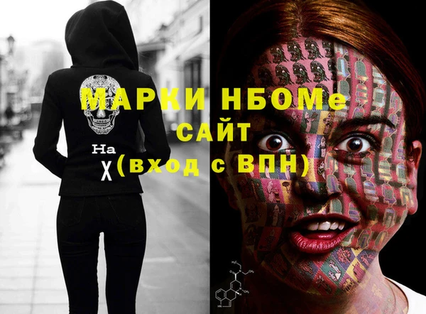меф Балабаново