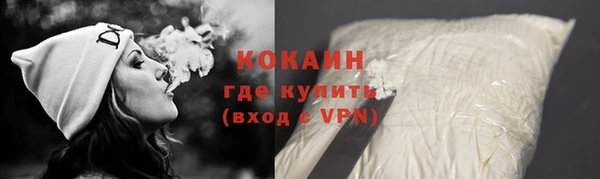 меф Балабаново