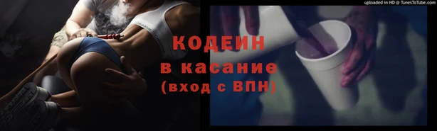 меф VHQ Баксан