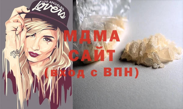 меф VHQ Баксан