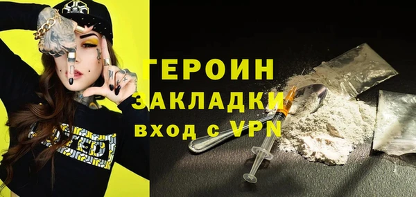 мдпв Остров