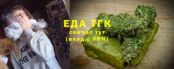 меф VHQ Баксан