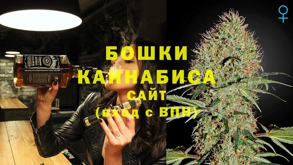 меф Балабаново