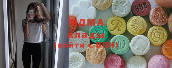 меф Балабаново