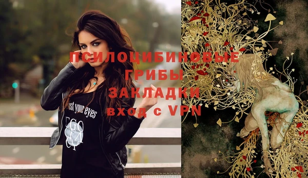 меф VHQ Баксан