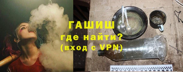 мдпв Остров