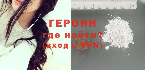 мдпв Остров