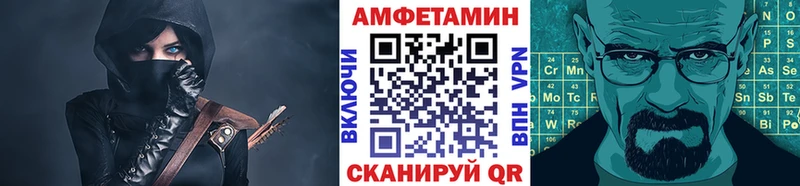 Метамфетамин витя  Тайга 